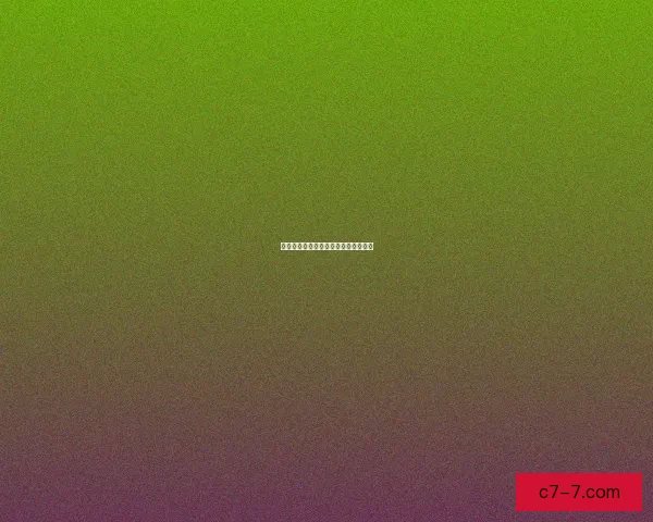 海角网：你的数字港湾，连接无限可能