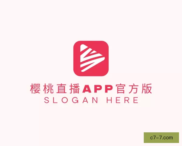 介绍樱桃直播app官方版